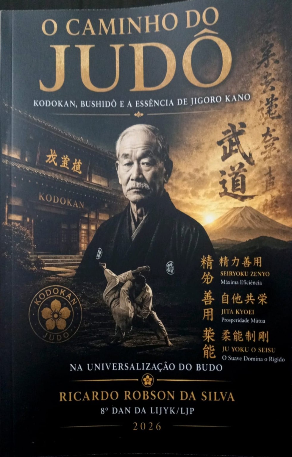 O Caminho do Judô — capa do livro