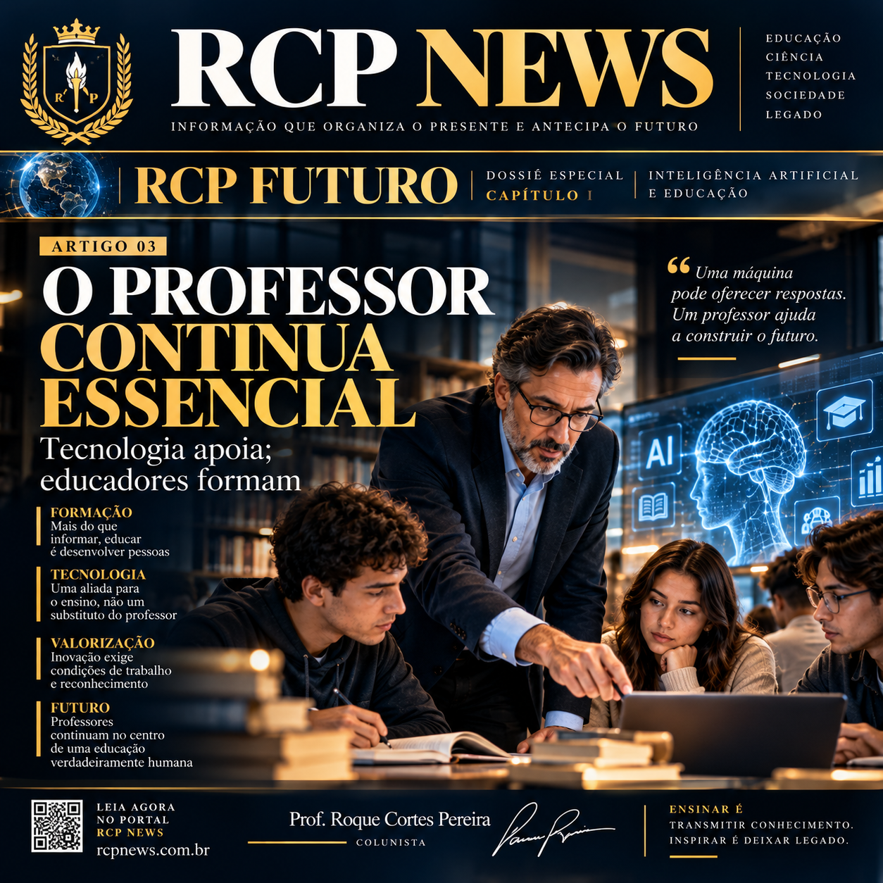O professor continua essencial — RCP FUTURO Artigo 03
